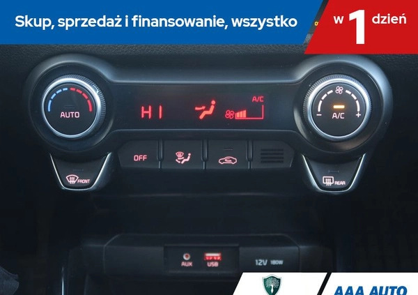 Kia Rio cena 50000 przebieg: 38723, rok produkcji 2017 z Grodzisk Wielkopolski małe 191